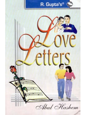 RGupta Ramesh Love Letters: A collection of exciting, thrilling & interesting letters English Medium